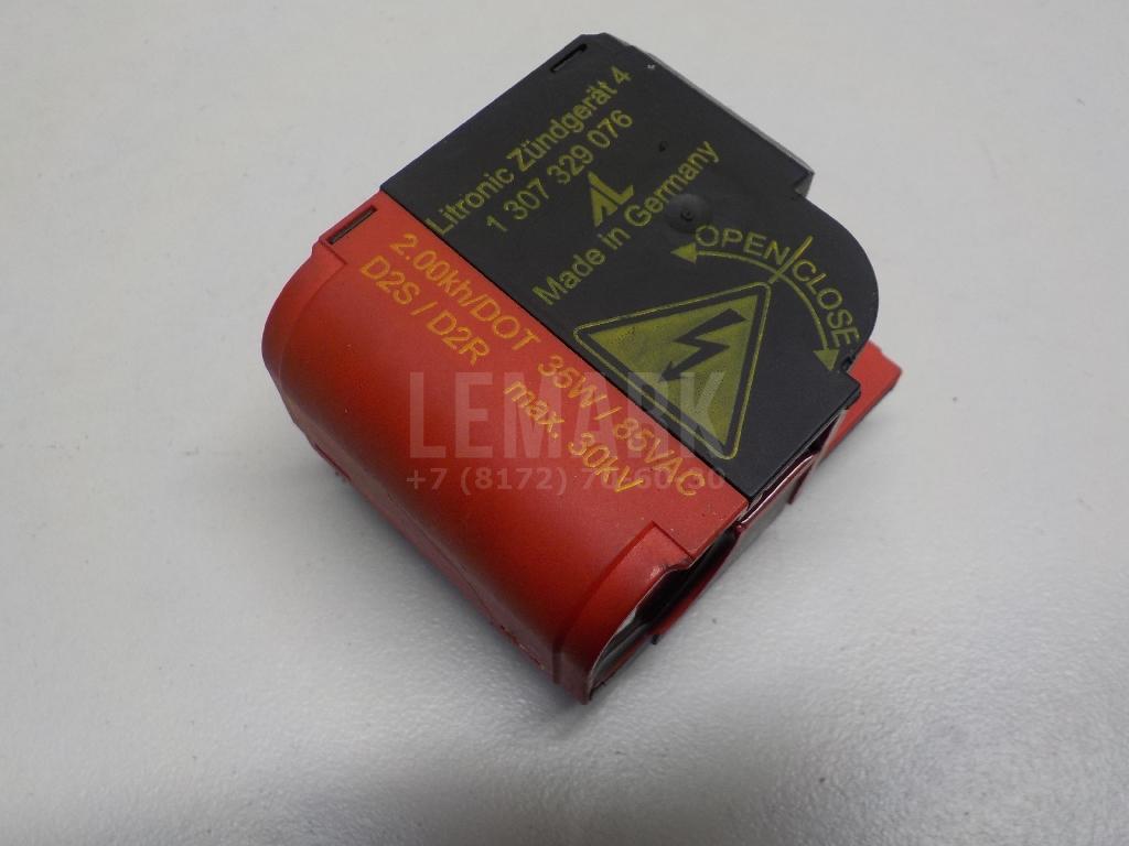 Блок ксеноновой лампы 1T0941471 VAG