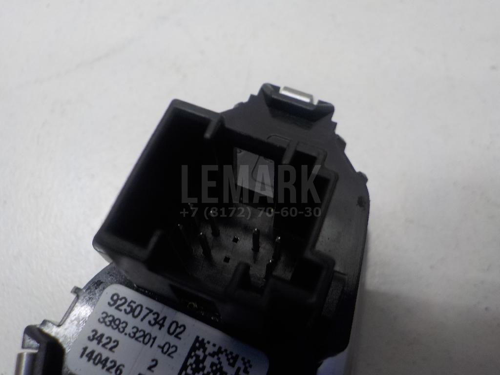 Кнопка запуска двигателя для  Audi A3 [8V] 2013-2020