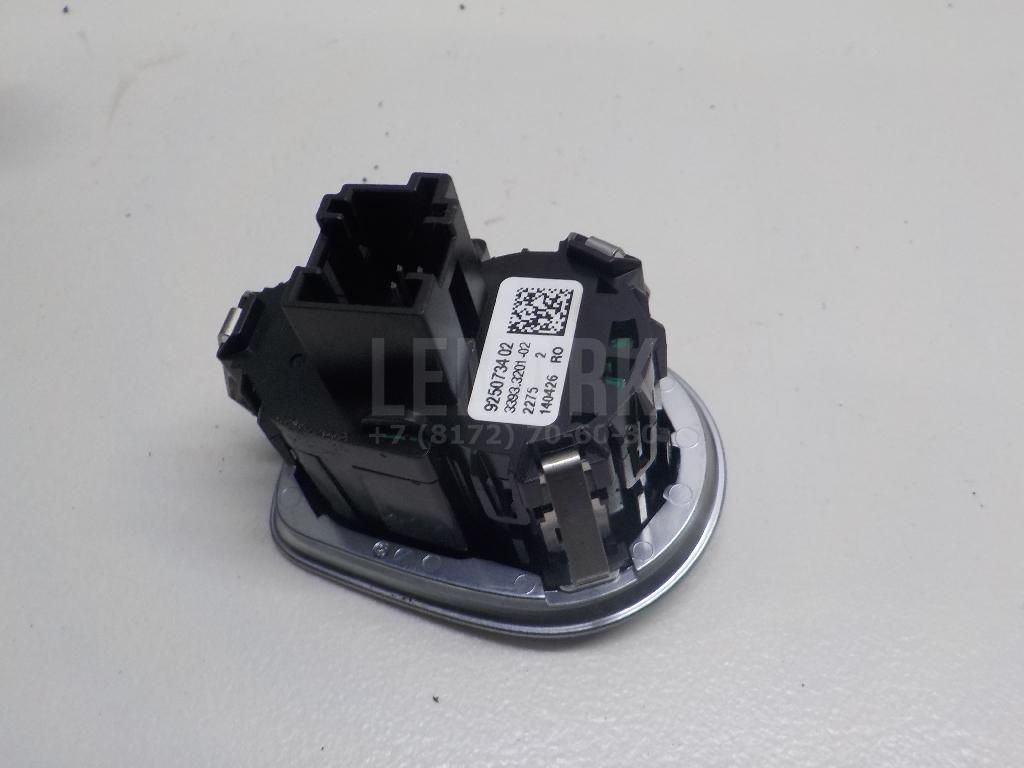 Кнопка запуска двигателя для  Audi A8 [4E] 2002-2010