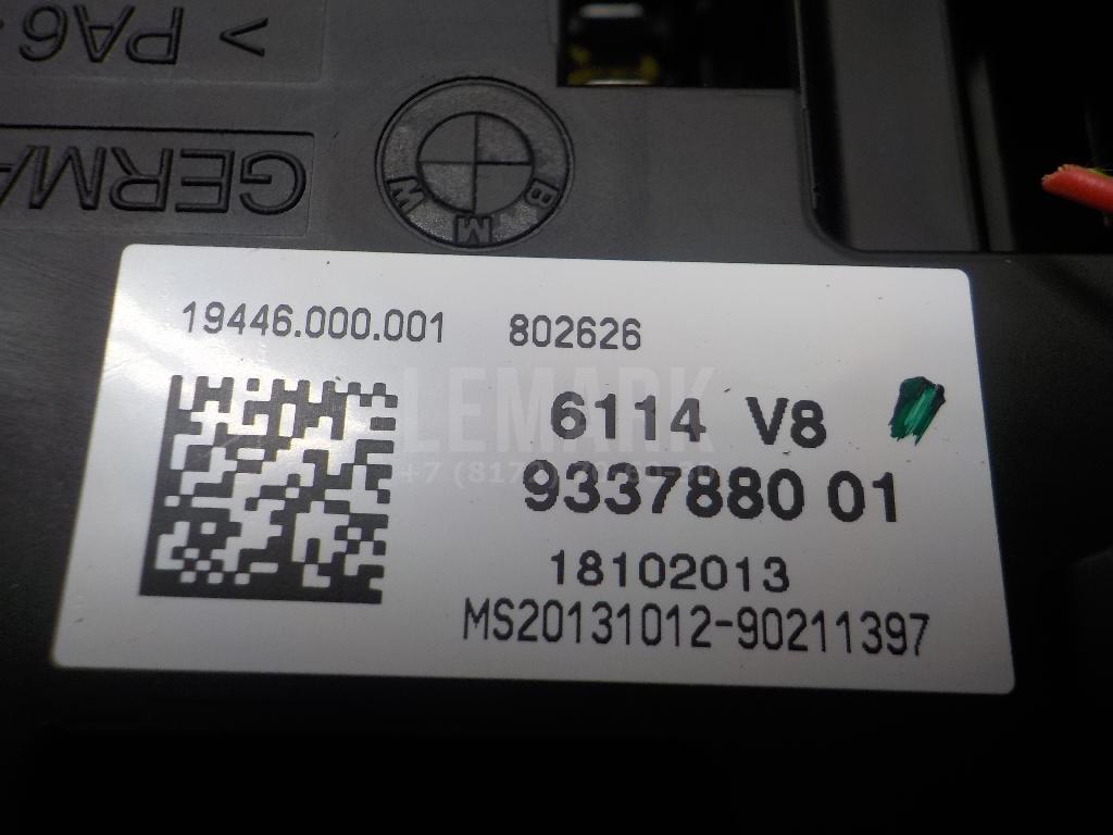 Блок предохранителей для  Acura MDX 2001-2006