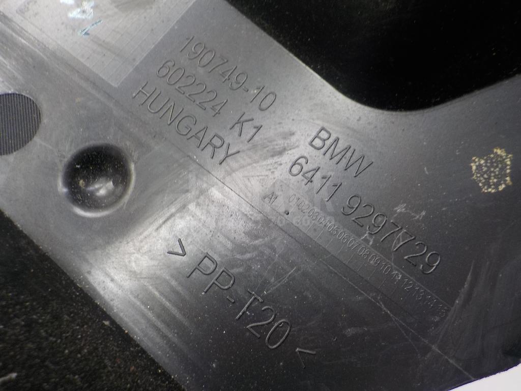 Водосток для  Aston Martin
