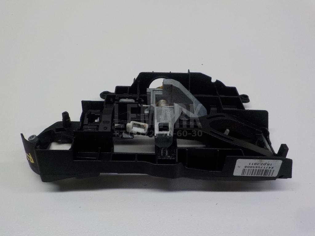 Кронштейн ручки для  BPW SH 1995