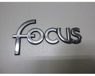 Эмблема для Ford Focus I 1998-2005 БУ состояние отличное