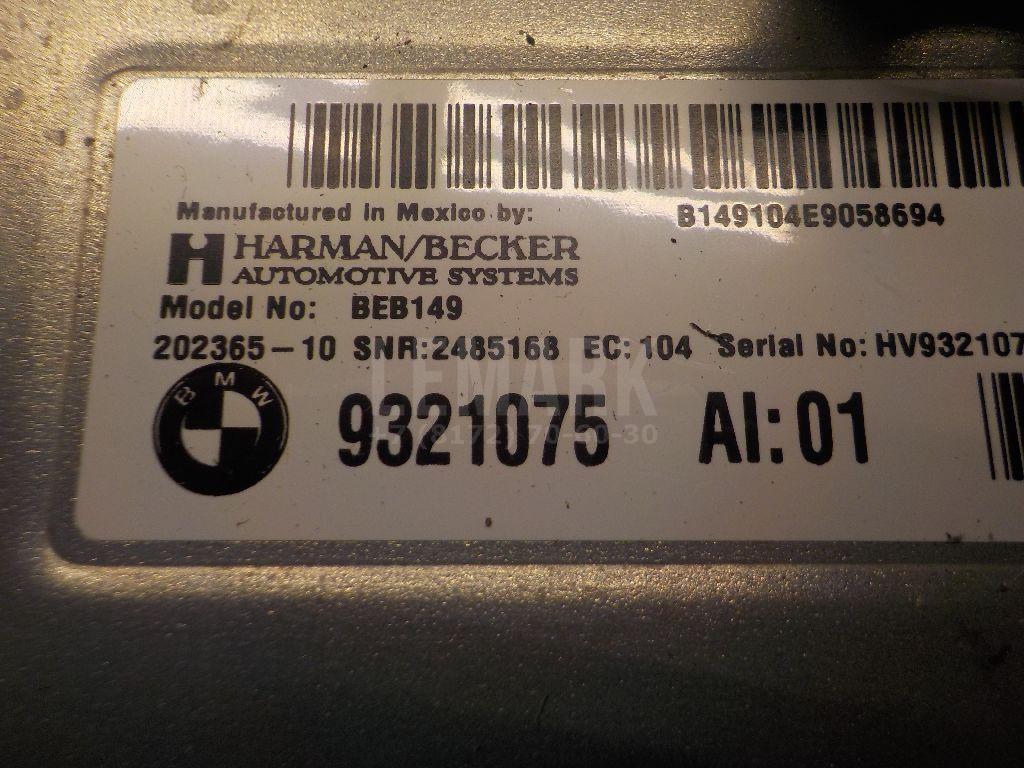 Усилитель акустической системы для  BMW 3-serie E92/E93 2006-2012