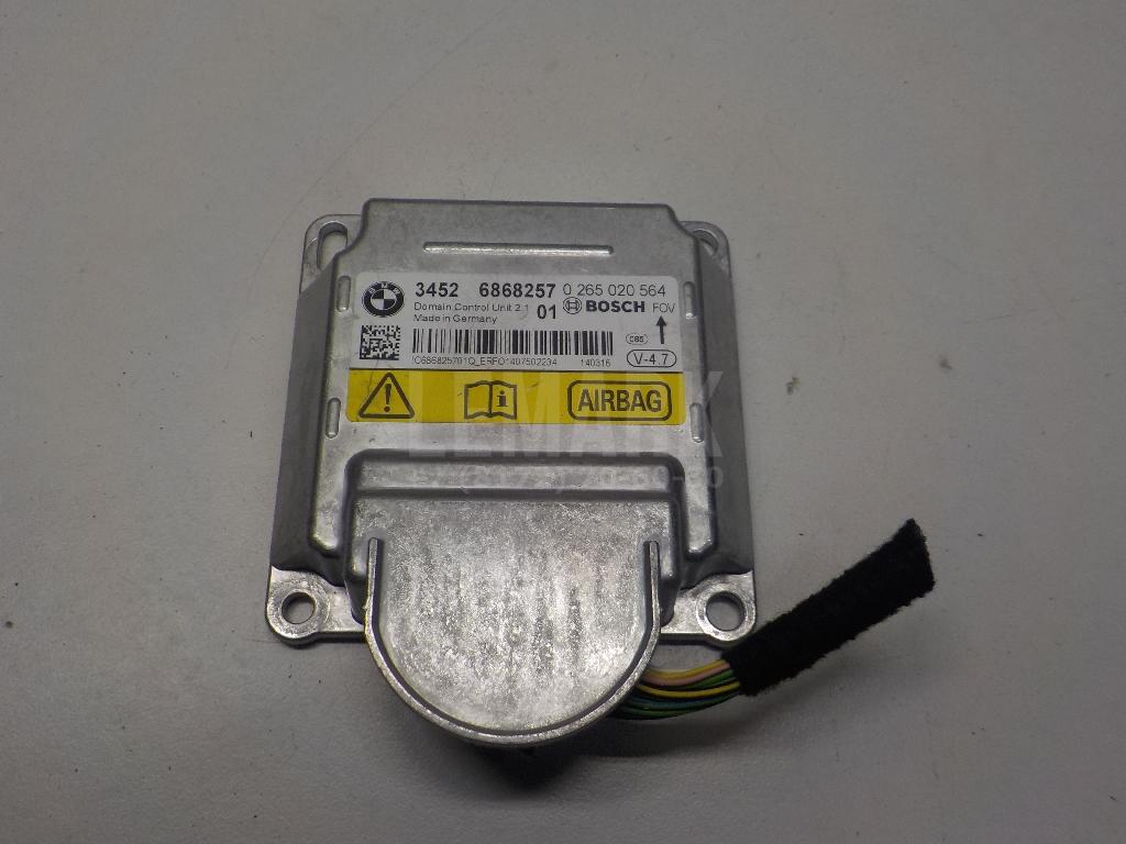 Блок управления AIR BAG