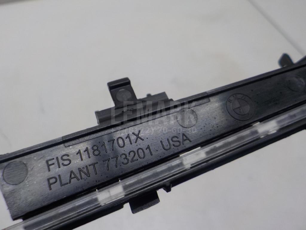 Подсветка для  BMW X5 F15/F85 2013-2018