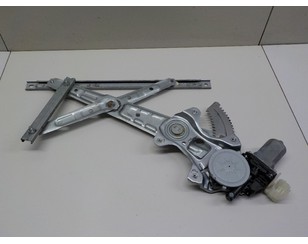 Стеклоподъемник электр. задний левый для Nissan X-Trail (T32) 2014> с разборки состояние отличное
