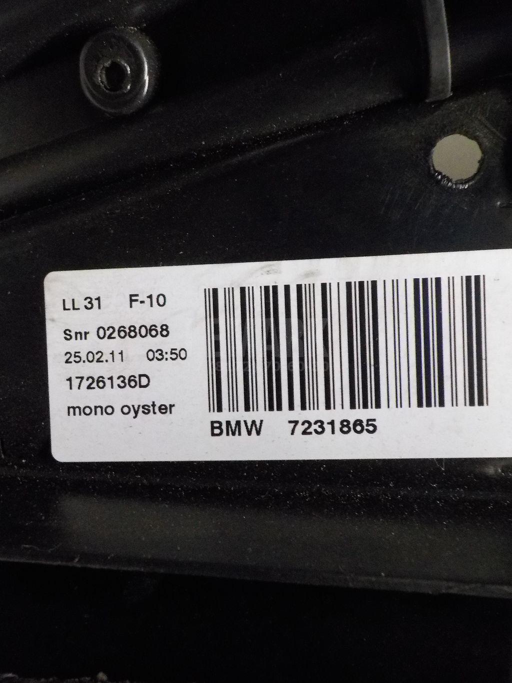 Стекло люка для  Audi 80/90 [B4] 1991-1995