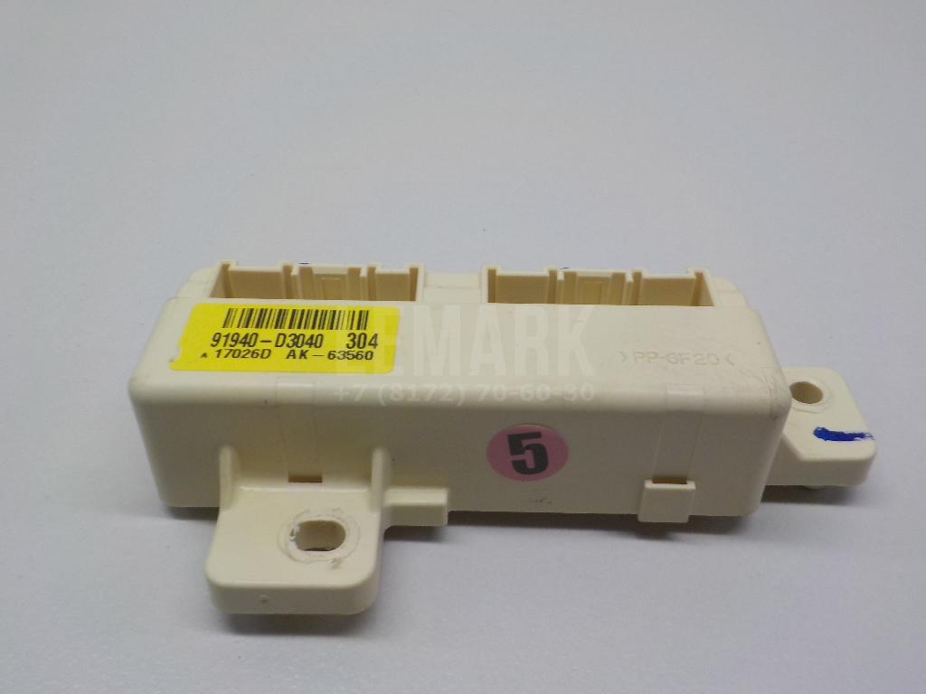 Блок электронный 91940D3040 Hyundai-Kia