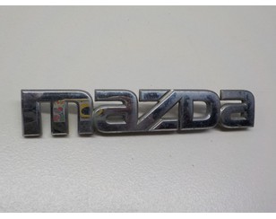 Эмблема на крышку багажника для Mazda Mazda 6 (GH) 2007-2013 БУ состояние отличное
