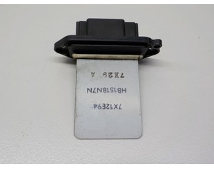 Резистор отопителя для Mazda Mazda 6 (GH) 2007-2013 с разборки состояние отличное