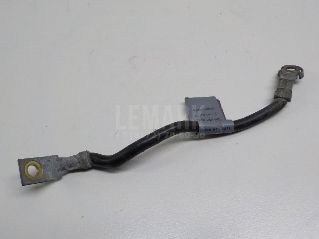 Клемма 6R0971537E VAG