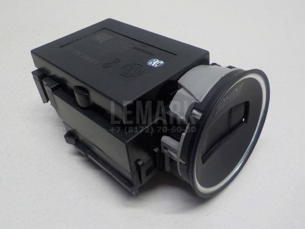 Замок зажигания 3C0905843Q VAG
