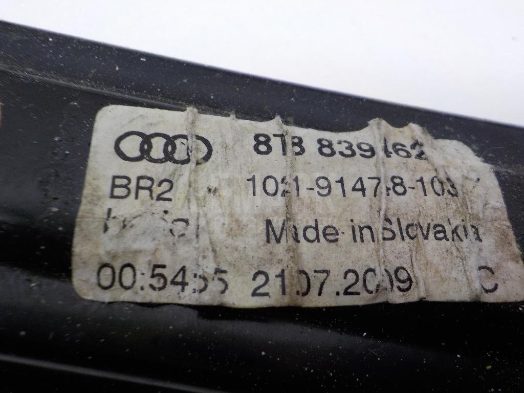 Стеклоподъемник электр. задний правый для  BYD Yuan 2021