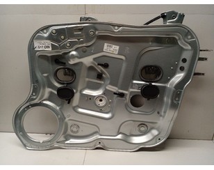 Стеклоподъемник электр. передний правый для Hyundai Santa Fe (CM) 2006-2012 с разборки состояние отличное