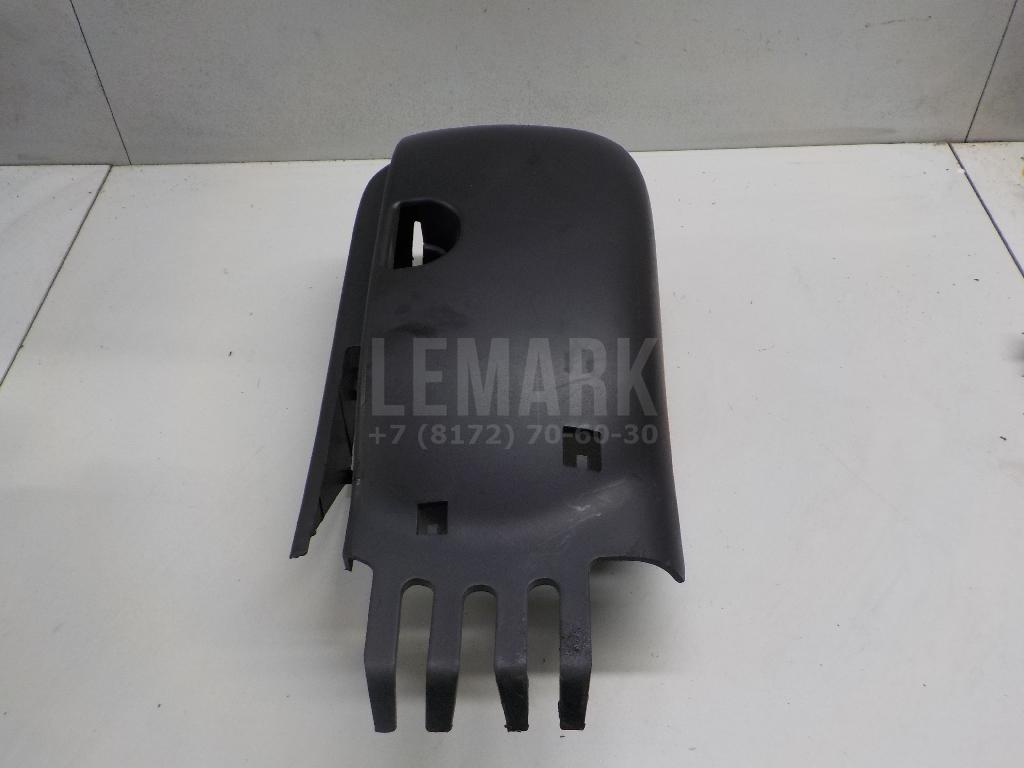 Кожух рулевой колонки нижний 3T0858559D9B9 VAG