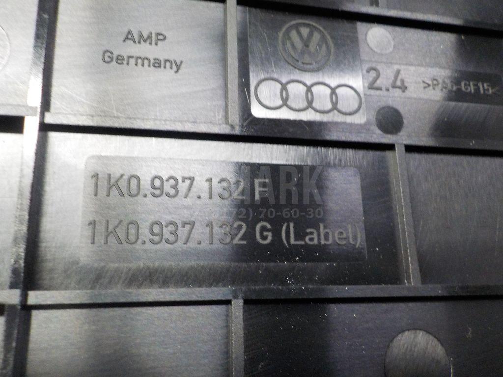Крышка блока предохранителей для  Audi V8 1988-1994