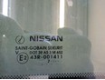 Стекло крыши Nissan 73610-JD010