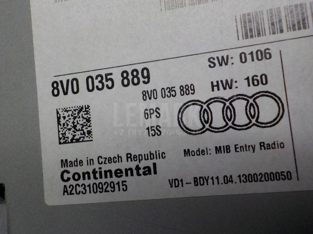 Магнитола для  Audi A5/S5 [8T] Coupe/Sportback 2007-2016