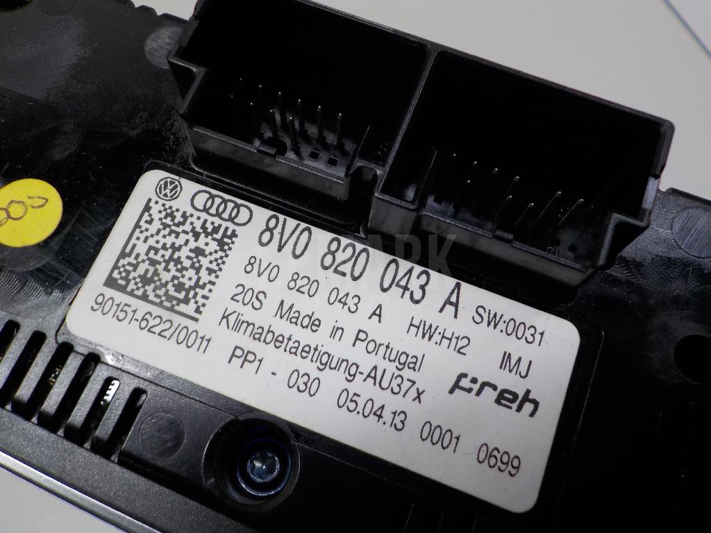 Блок управления климатической установкой для  BMW X6 F16/F86 2014-2020