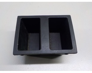 Ящик передней консоли для Lifan X60 2012> БУ состояние отличное