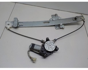 Стеклоподъемник электр. задний левый для Great Wall Hover H3 2010-2014 с разборки состояние отличное