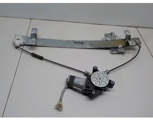 Стеклоподъемник электр. передний правый для Great Wall Hover H3 2010-2014 БУ состояние отличное