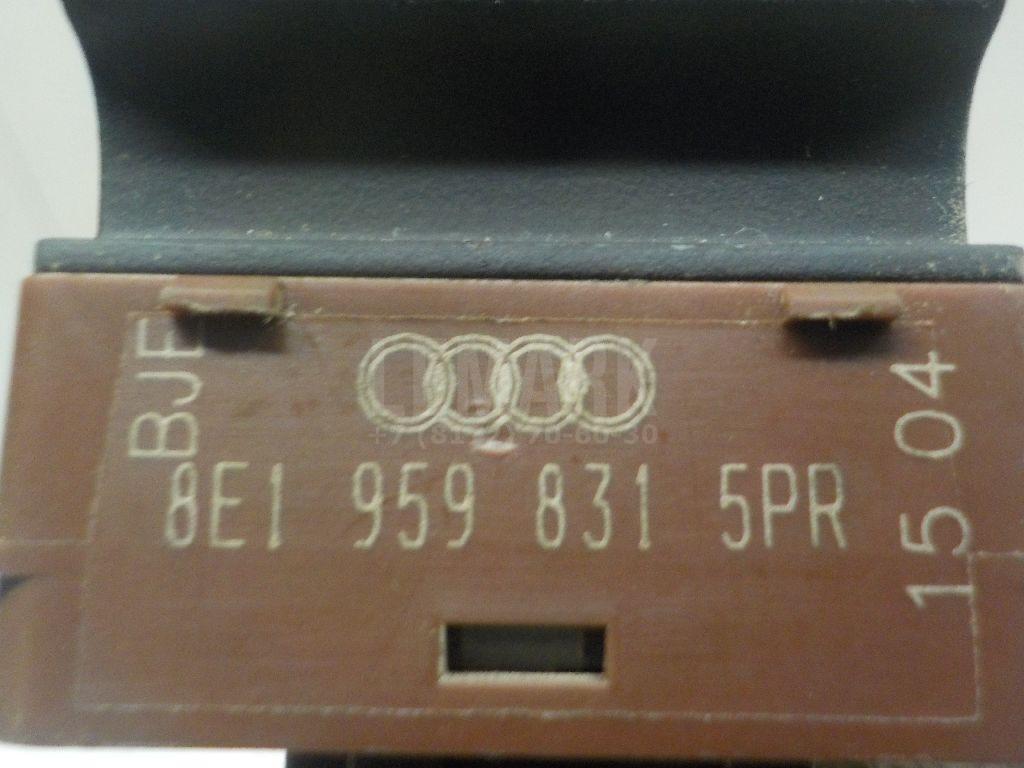 Кнопка открывания багажника для  Audi 50 0-1978