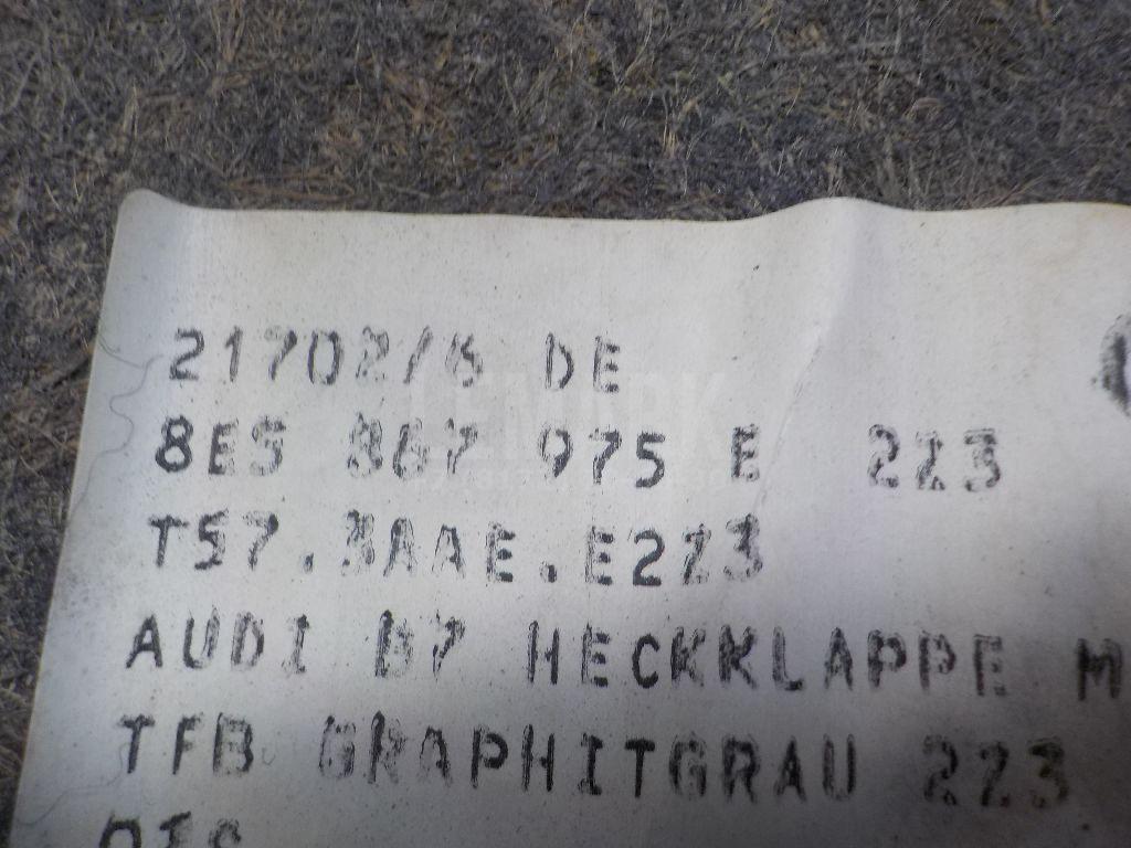 Обшивка крышки багажника