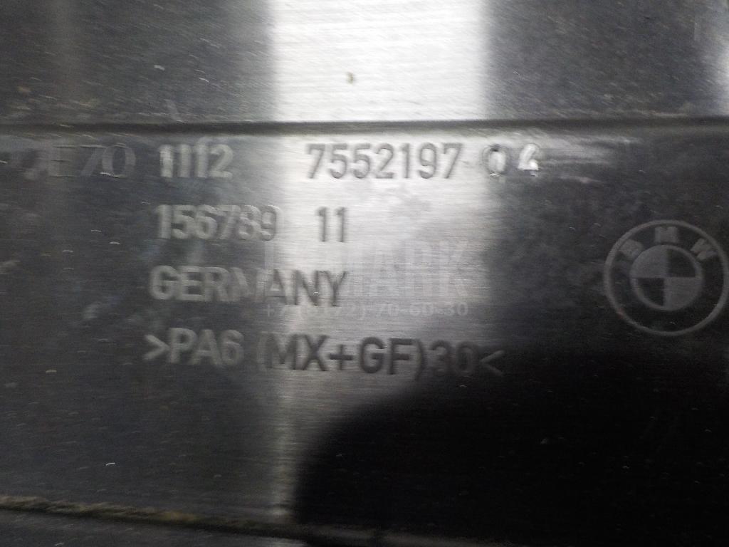 Накладка декоративная для  Audi 80/90 [B4] 1991-1995