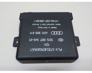 Блок электронный для Audi A8 [4D] 1999-2002 с разборки состояние отличное