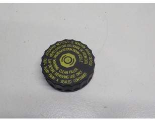 Крышка бачка тормозной жидкости для Mini Clubman F54 2014> БУ состояние отличное
