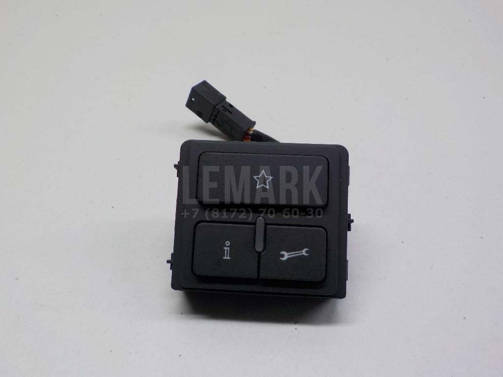 Кнопка многофункциональная 3C0035624CREH VAG