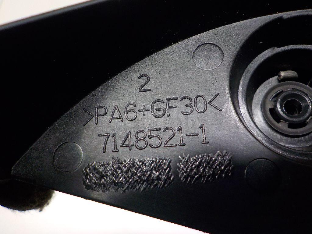 Кронштейн ручки открывания капота для  BMW 3-serie F30/F31/F80 2011-2020