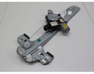 Стеклоподъемник электр. задний правый для Opel Mokka 2012-2019 с разбора состояние отличное