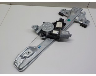 Стеклоподъемник электр. задний левый для Opel Mokka 2012-2019 новый