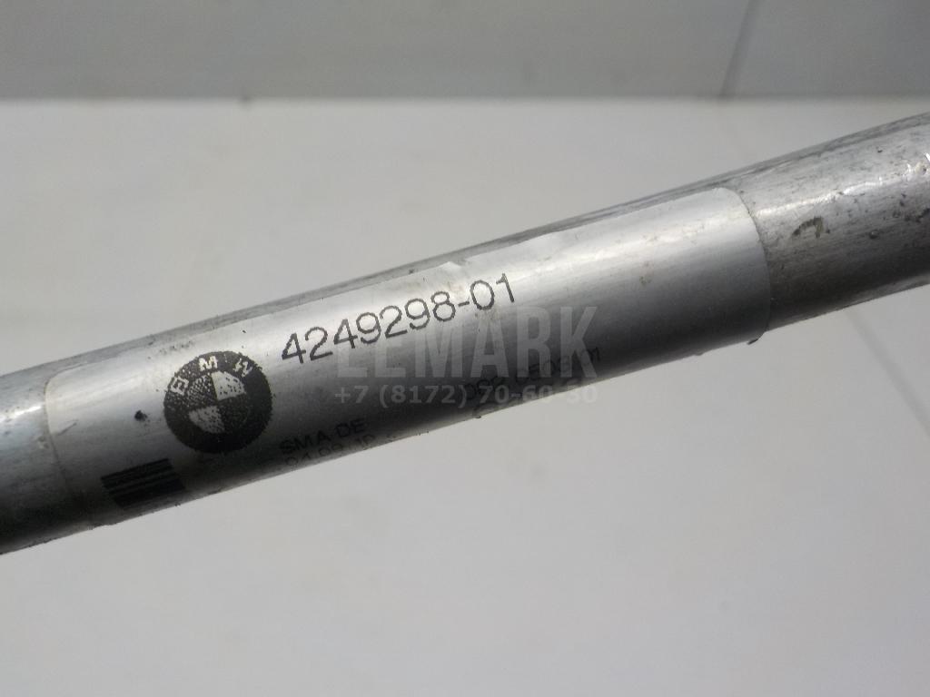 Трубка кондиционера для  Aurus Senat 2021
