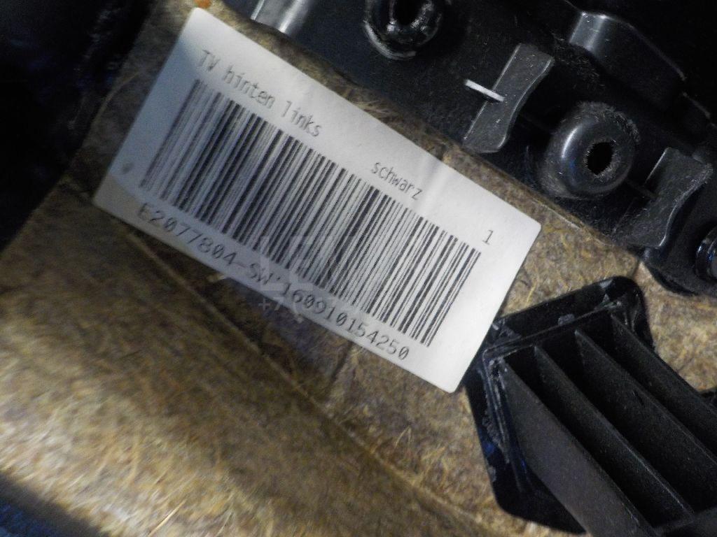 Обшивка двери задней левой для  BMW X1 F48 2014-2022