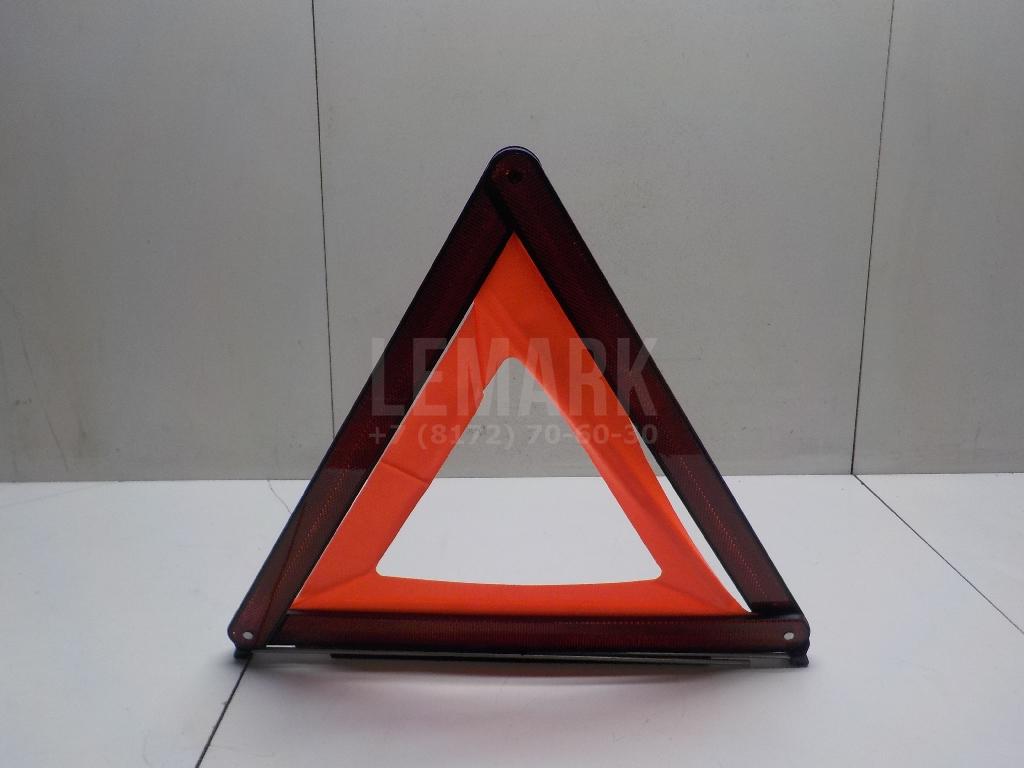 Знак аварийной остановки 7L0860251 VAG