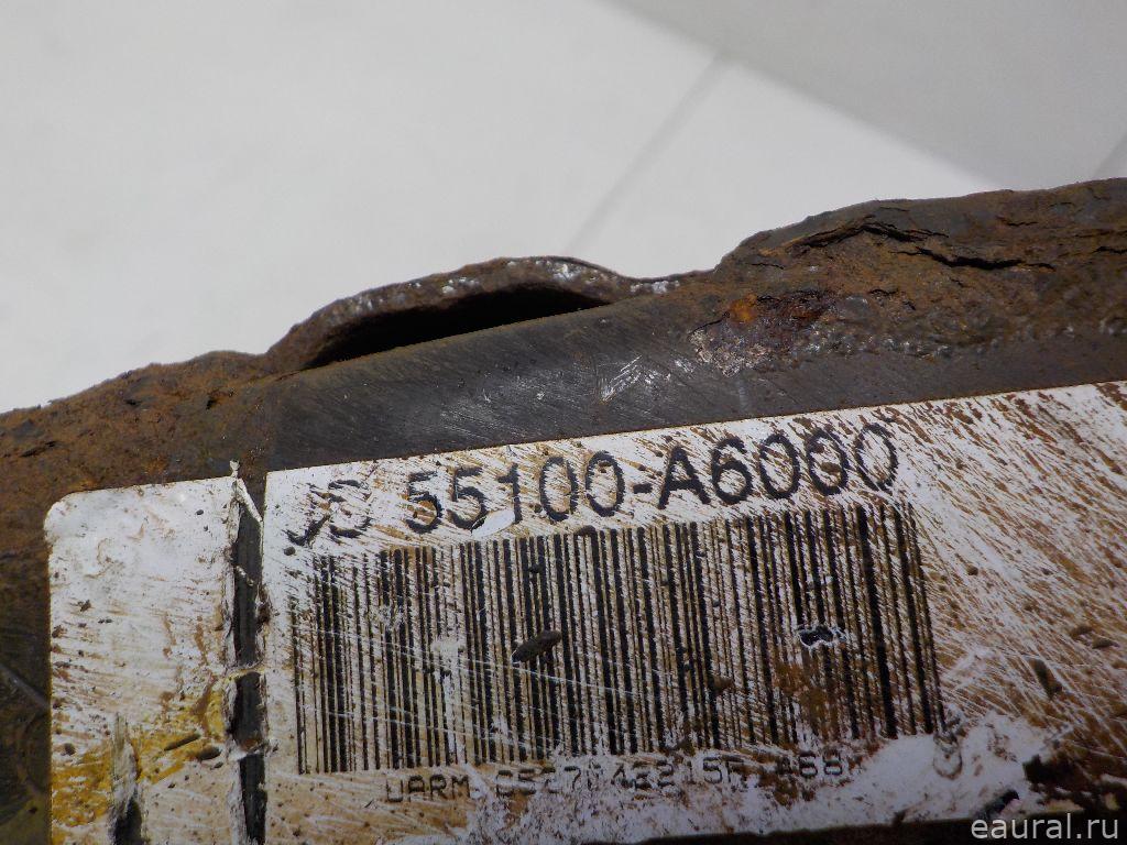 55100A6000 - Рычаг задний поперечный  Kia Ceed  2013г. - Фото 4