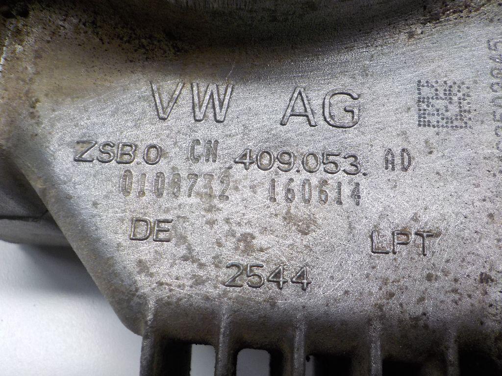Коробка раздаточная для  Ford Fiesta 2001-2008