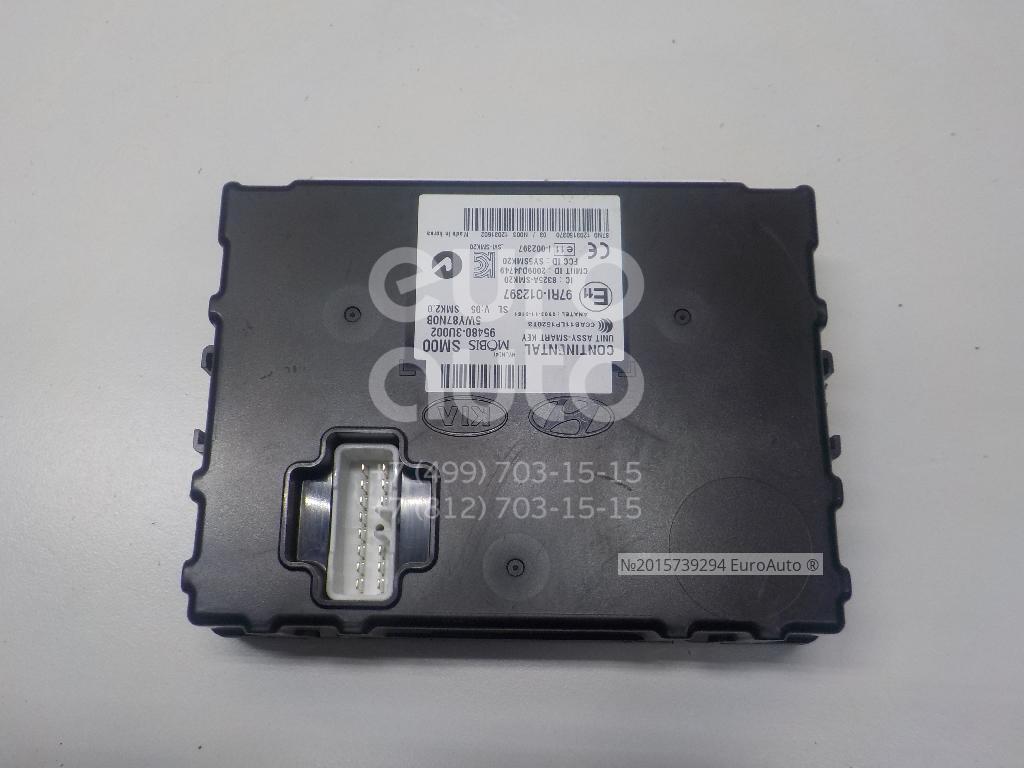 95480-3U002 Hyundai-Kia Блок управления центральным замком от производителя  по спец цене купить в Вологде