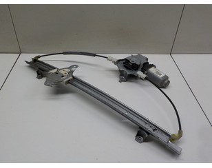 Стеклоподъемник электр. передний левый для Nissan Pathfinder (R51) 2005-2014 с разбора состояние отличное