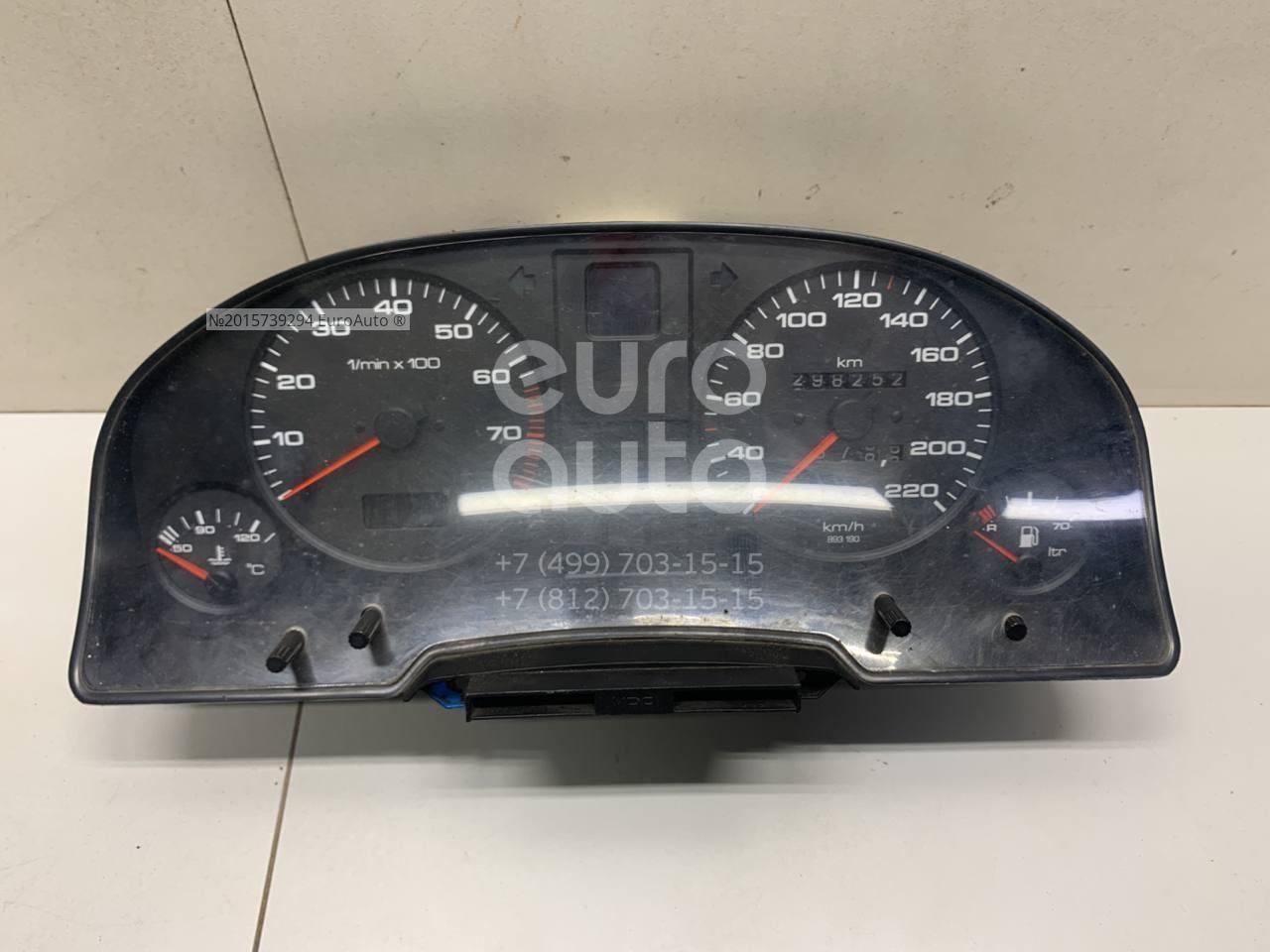 Купить Щиток Приборов Ауди 80 В 4