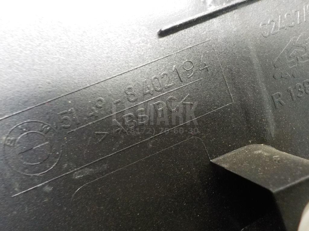 Обшивка двери багажника для  Audi A5/S5 [8F] Cabrio 2010-2016