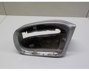 Корпус зеркала левого для Mercedes Benz W220 1998-2005 БУ состояние удовлетворительное