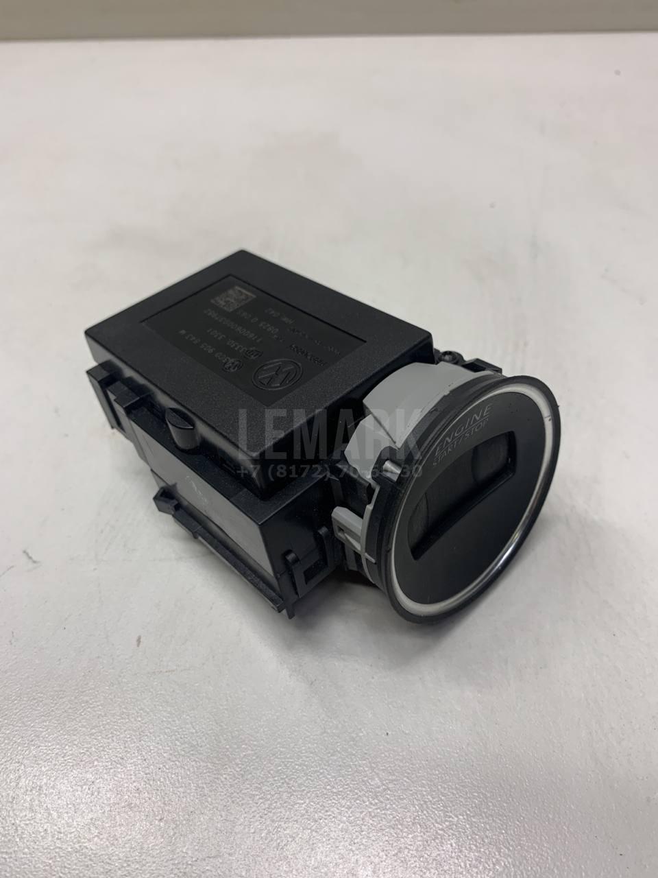 Замок зажигания 3C0905843M VAG