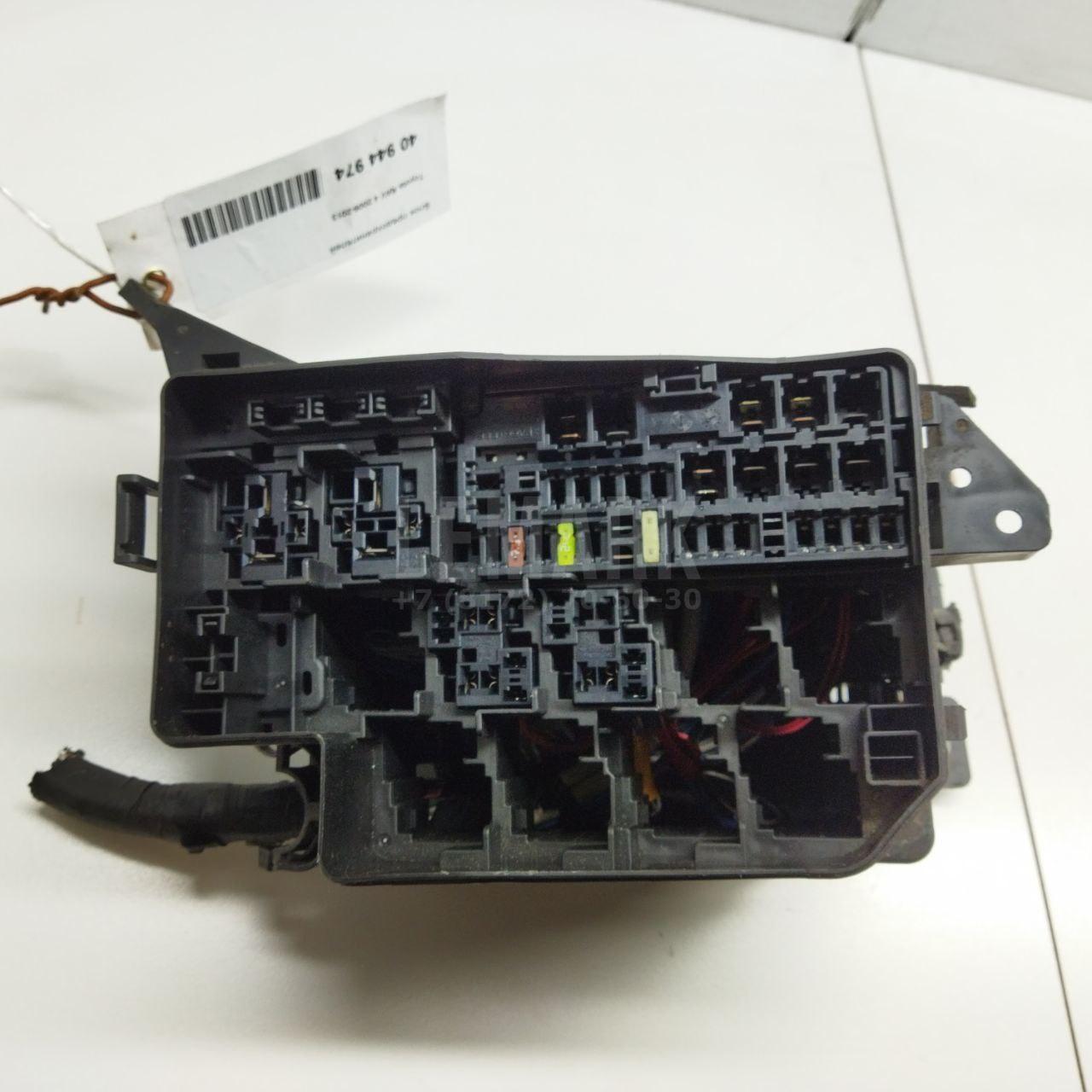 Корпус блока предохранителей 8274242030 Toyota