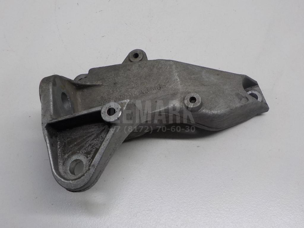 Кронштейн АКПП правый 8D0399114AJ VAG