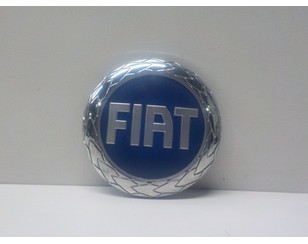 Эмблема для Fiat Doblo 2001-2005 БУ состояние отличное